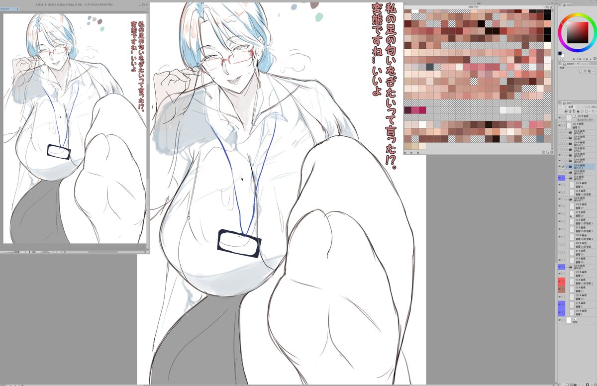 「淫臭♡ 熟女 milf oc」
LIVE STEAM : 実況放送https://t.co/cD42CpmfoJ 