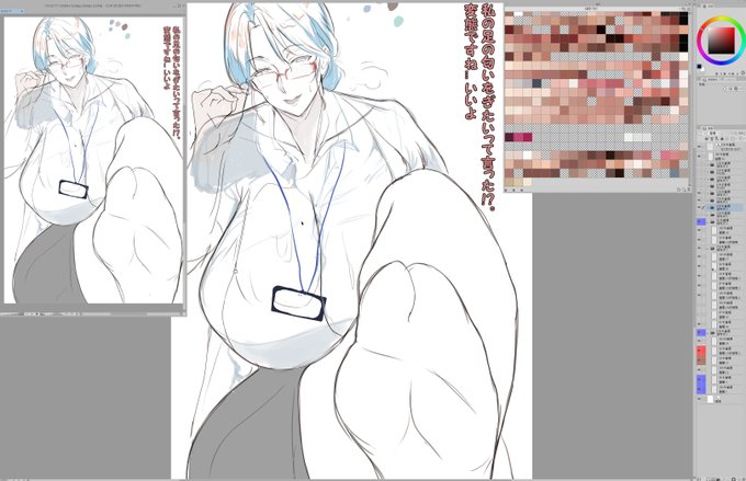 「淫臭♡ 熟女 milf oc」
LIVE STEAM : 実況放送https://t.co/cD42CpmfoJ 