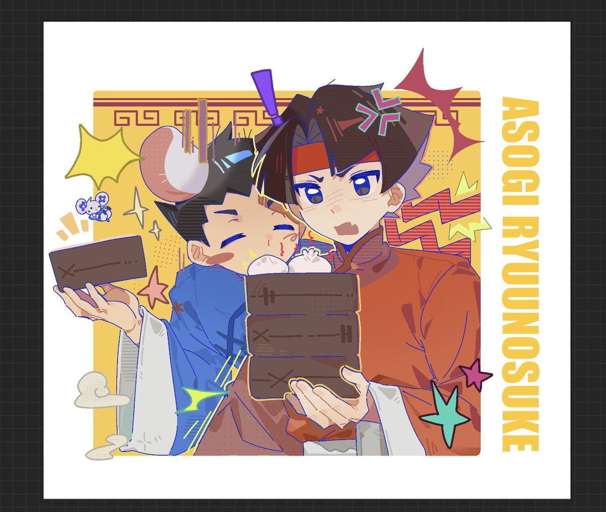 10 (@tone_yil) on Twitter photo 