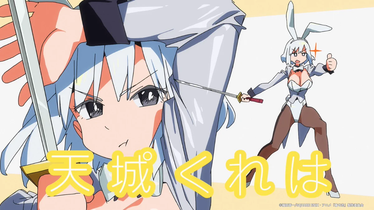 月の姫ページ GvHpZJ3aAAAaMuX?format=webp&