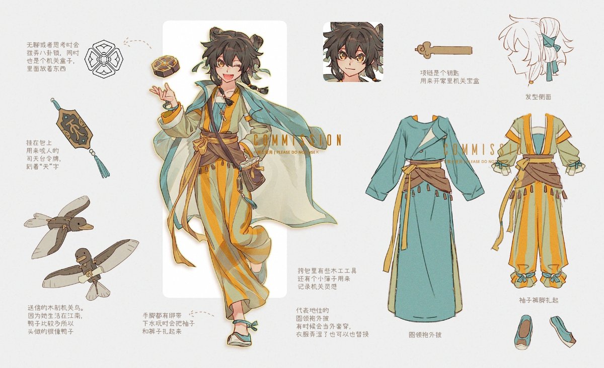 Full version! 
Designed a wood bird 🕊️