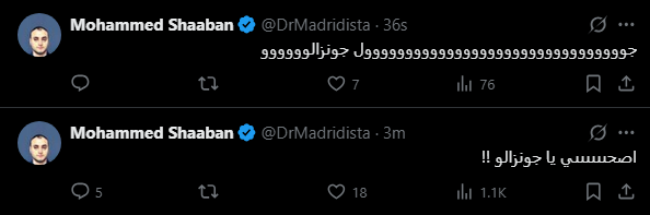 khaleel_RM's tweet photo. @DrMadridista 😂😂😂😂😂😂😂 https://t.co/4SpJ4Wa0uE