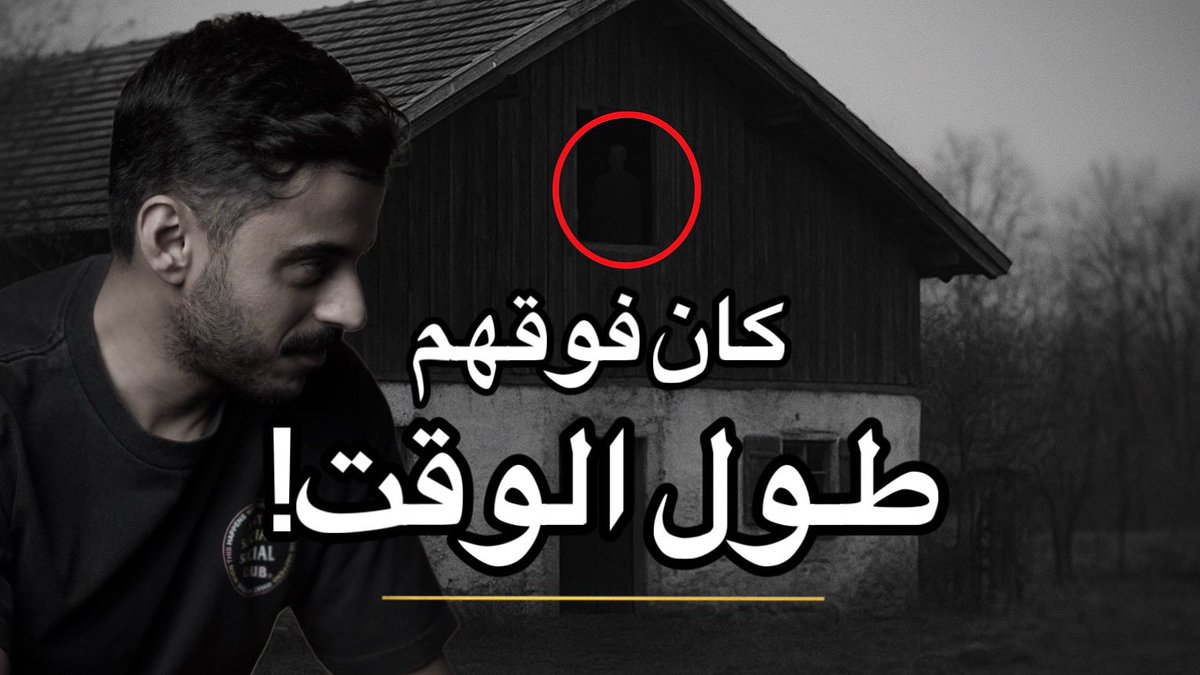 youtu.be/K6a2hpJTcEc?si…