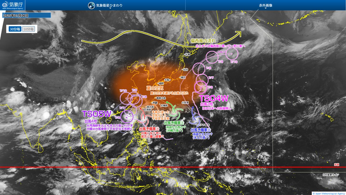 台風4号の間接的な影響徐々に
この先もスコール多発
宮古では落雷で島の半分が停電に
そして台風予備軍3つ
はたしてこの中から台風になるものはあるのか？
#沖縄台風情報
img.ritou.com/r/b-blog-19140…