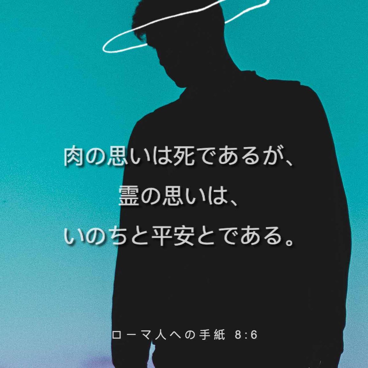 _Eternal__Life_'s tweet photo. https://t.co/n1NAblFw50 https://t.co/VATmjYfmJy