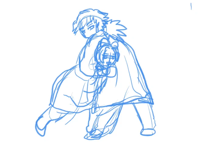 wip