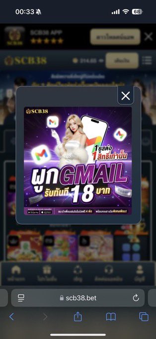 gercryfreestyle's tweet photo. 📢 แจกเครดิตฟรี 18฿
👉สมัคร -> ผูกบัญชี -> ผูก gmail

♻️รีทวิต + กดใจ♥️ 🌟กดติดตาม🌟
อย่าลืมกดติดตาม + เปิด 🛎 แจ้งเตือน

📲 สมัคร : https://t.co/8OaKLEnwV2 https://t.co/x0ksWu8m2y