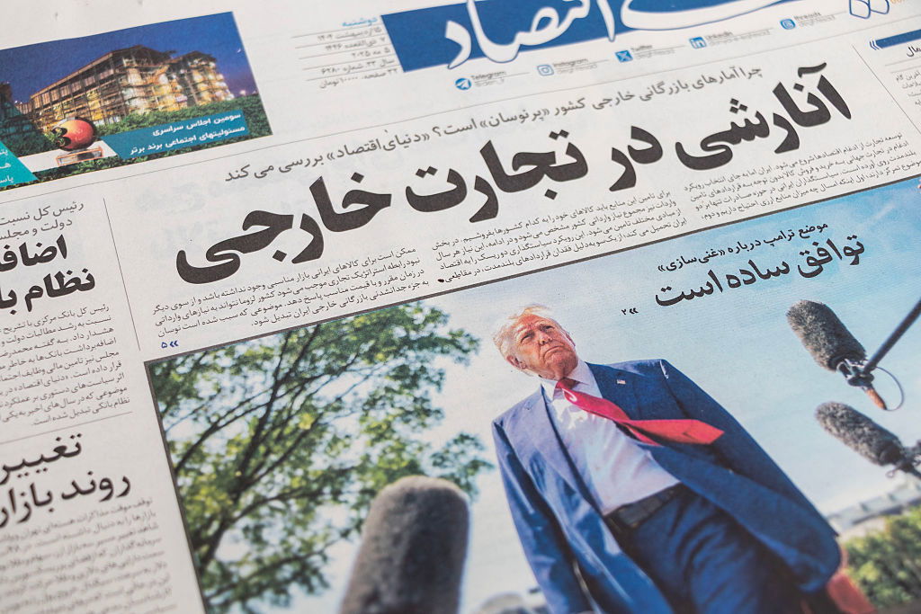 Trump: “Iran weigert nucleaire inspecties en wil uraniumverrijking niet stoppen” businessam.be/trump-iran-wei… #Trump #Iran #nucleaireinspecties #uraniumverrijking #IAEA
