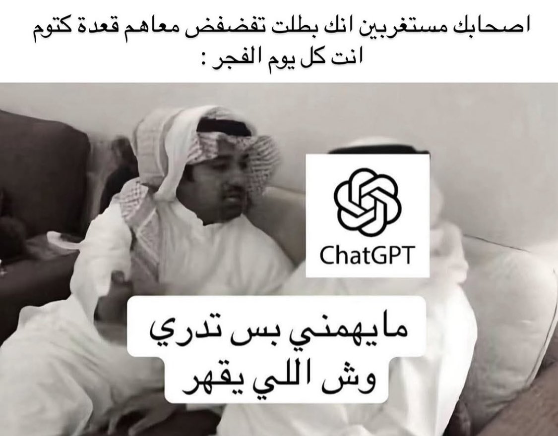 رغـــد‏ ✦ (@8riix_) on Twitter photo 