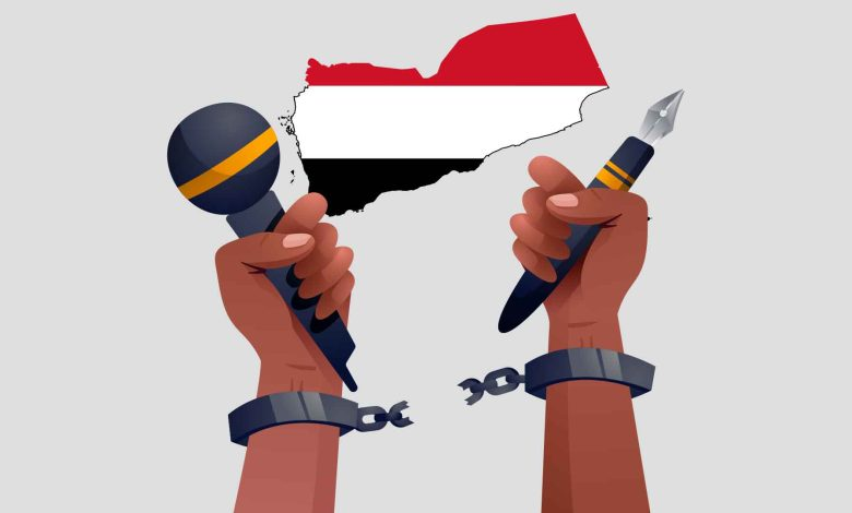 Reporters Without Borders: #Yemen Drowning in Repression, #Press #Freedom at Its Lowest Level

yemenmonitor.com/en/Details/Art…