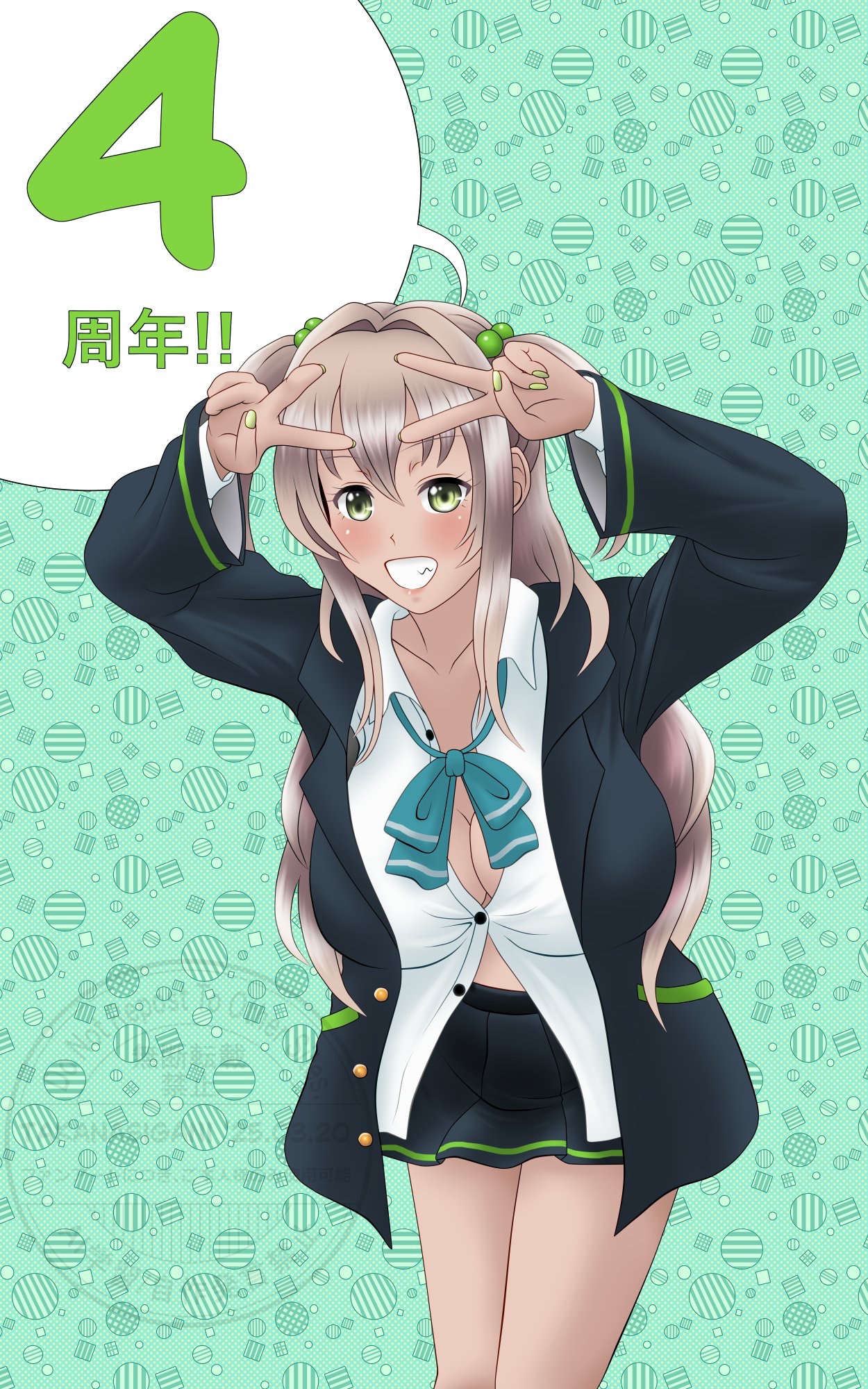 小鳥遊がに汰（推しマークはプロフに） on X: 