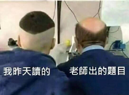 《web3日更博主后遗症》

在外面耍的话，是真不想掏出手机刷推，纯纯想懒

但一天不发推就感觉难受，还总惦记会错过某些东西

————————————

这俩天有什么财富机会吗？（俺的周记这两周都断更了