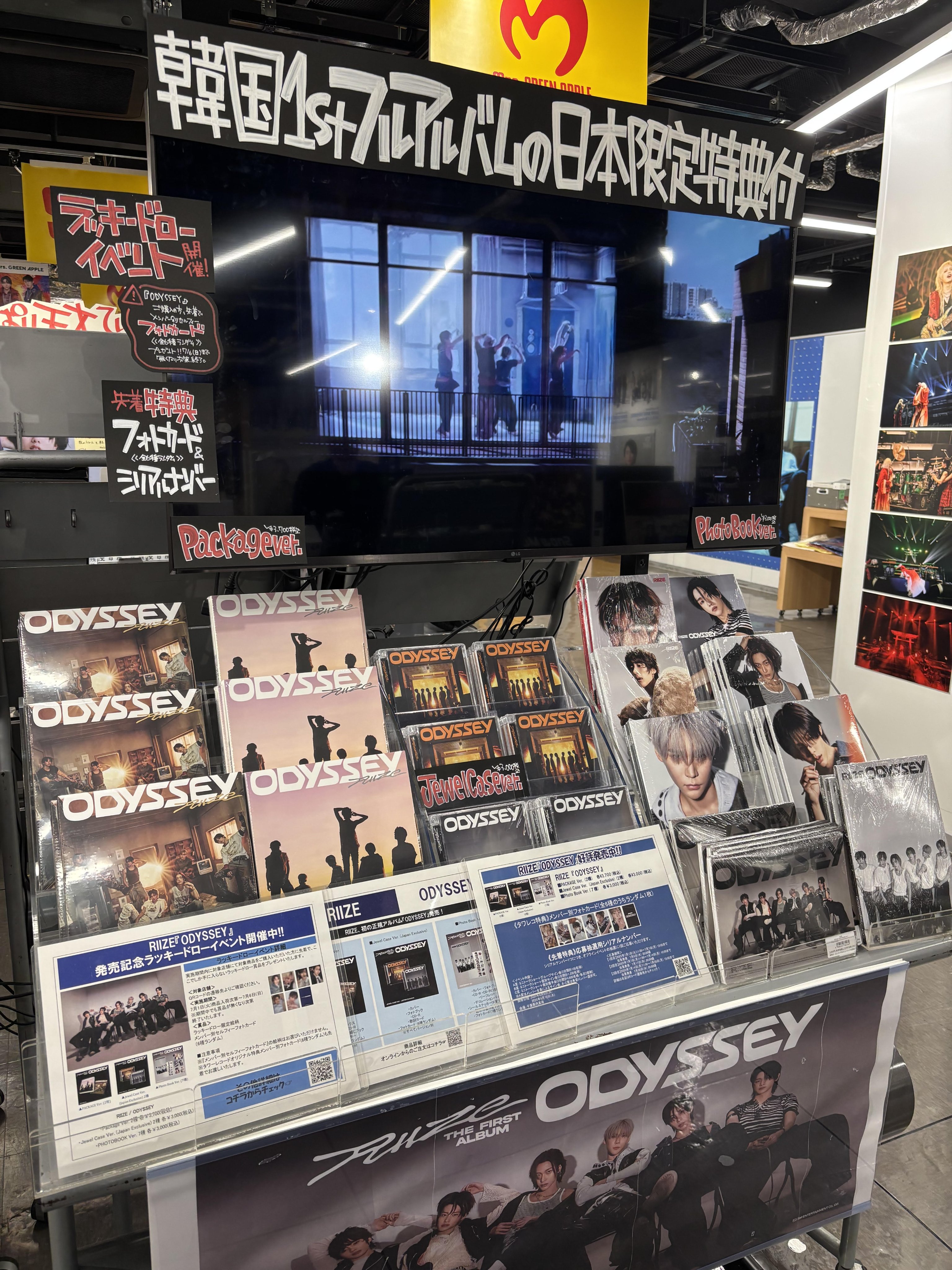 タワーレコード福岡パルコ店 on X: 