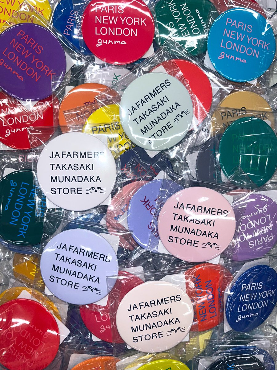 JA ファーマーズ高崎棟高店限定バッジ。
白以外は完売しています。
また近々新しいデザインも含めて追加予定です。