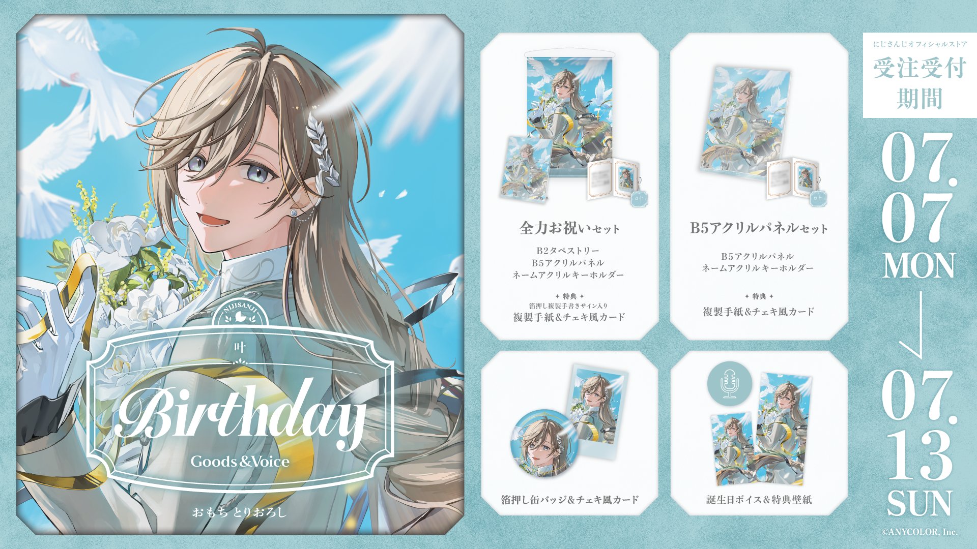 ボウタイリボン付きシフォンジョーゼットプリーツワンピース