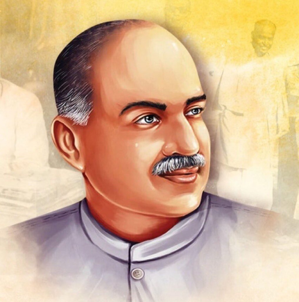 भारतीय जनसंघ के संस्थापक डॉ. श्यामा प्रसाद मुखर्जी जी की जयंती पर कोटि-कोटि नमन। भारत की एकता और अखंडता के लिए उनके त्याग, तपस्या और राष्ट्रभक्ति को हम सदैव याद करेंगे। उनका जीवन हमें राष्ट्रसेवा और कर्तव्यपथ पर अडिग रहने की प्रेरणा देता है . 

#डॉ_श्यामाप्रसादमुख़र्जी