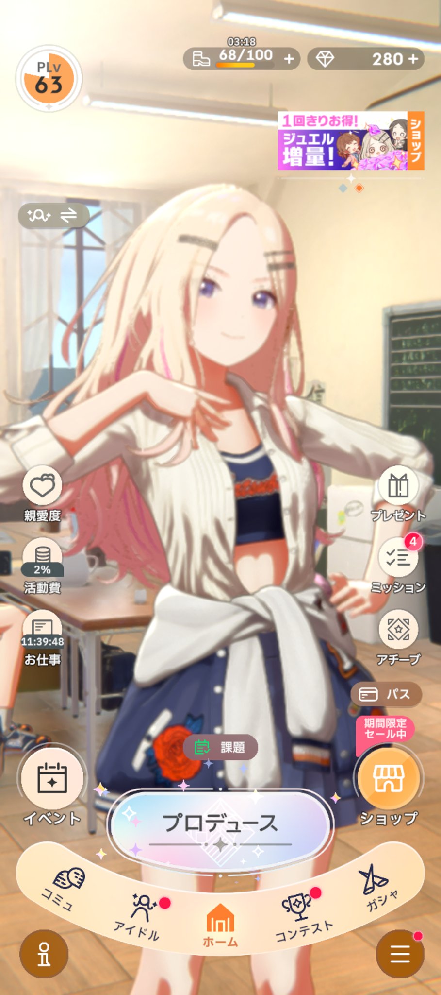 ひまうい様　8点おまとめ専用ページ もみじ on X: 