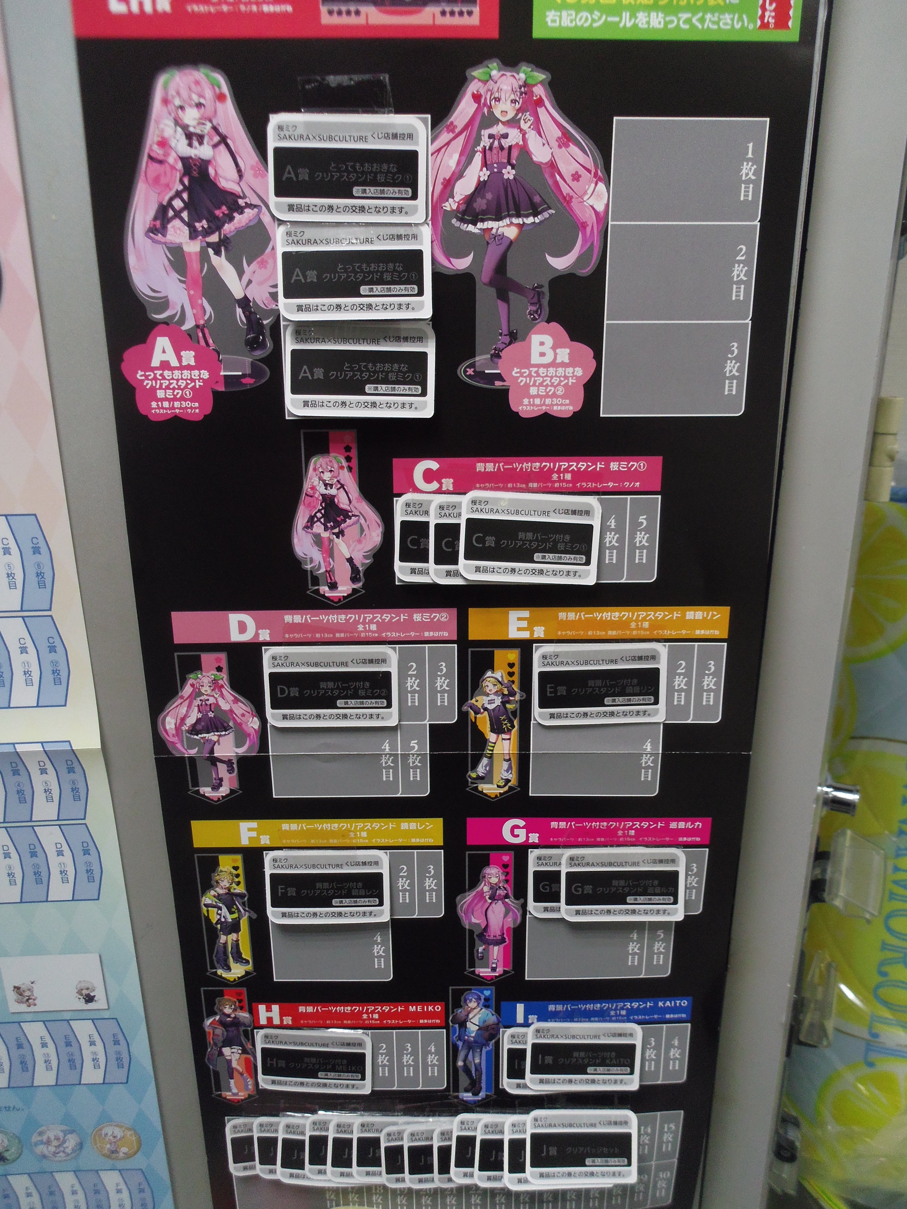 TSUTAYA仙台駅前店 on X: 