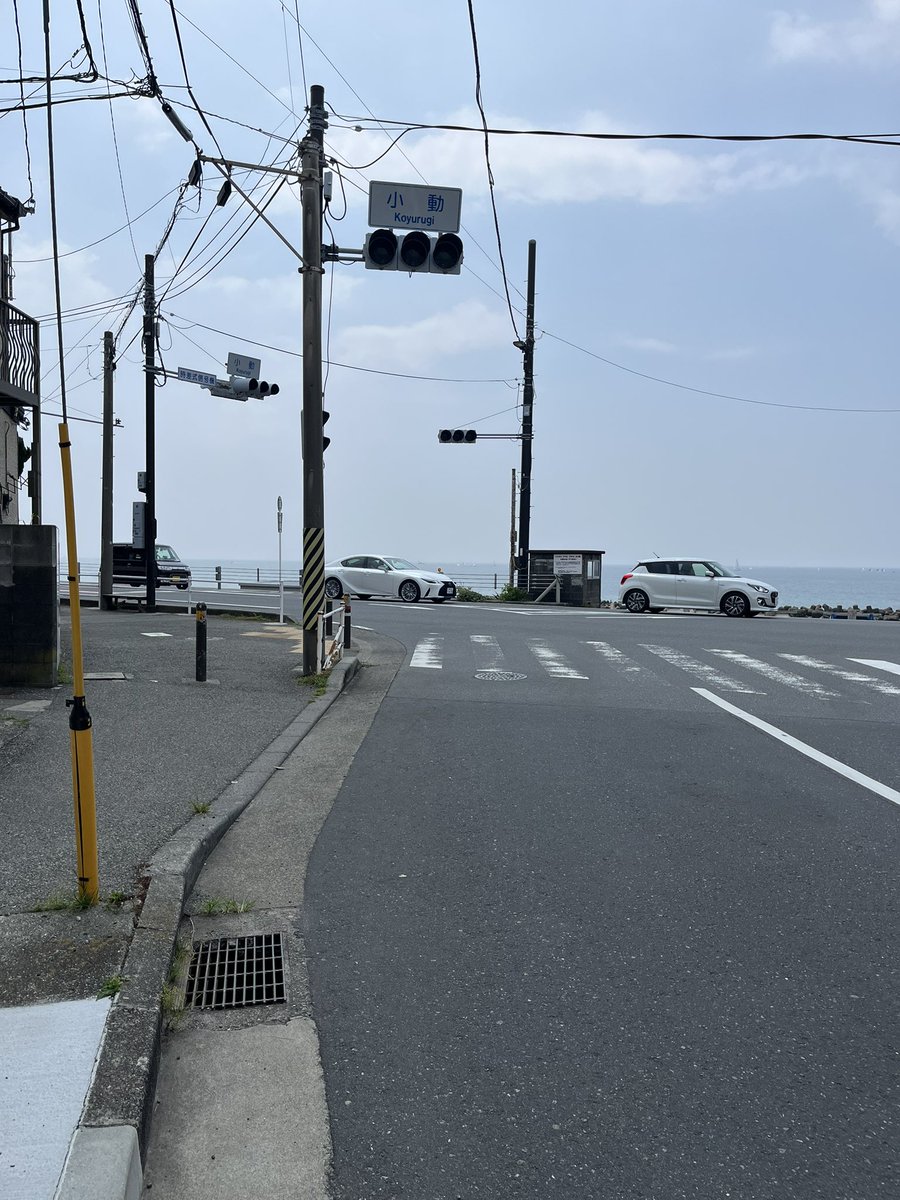 kenta_oo's tweet image. 定点
