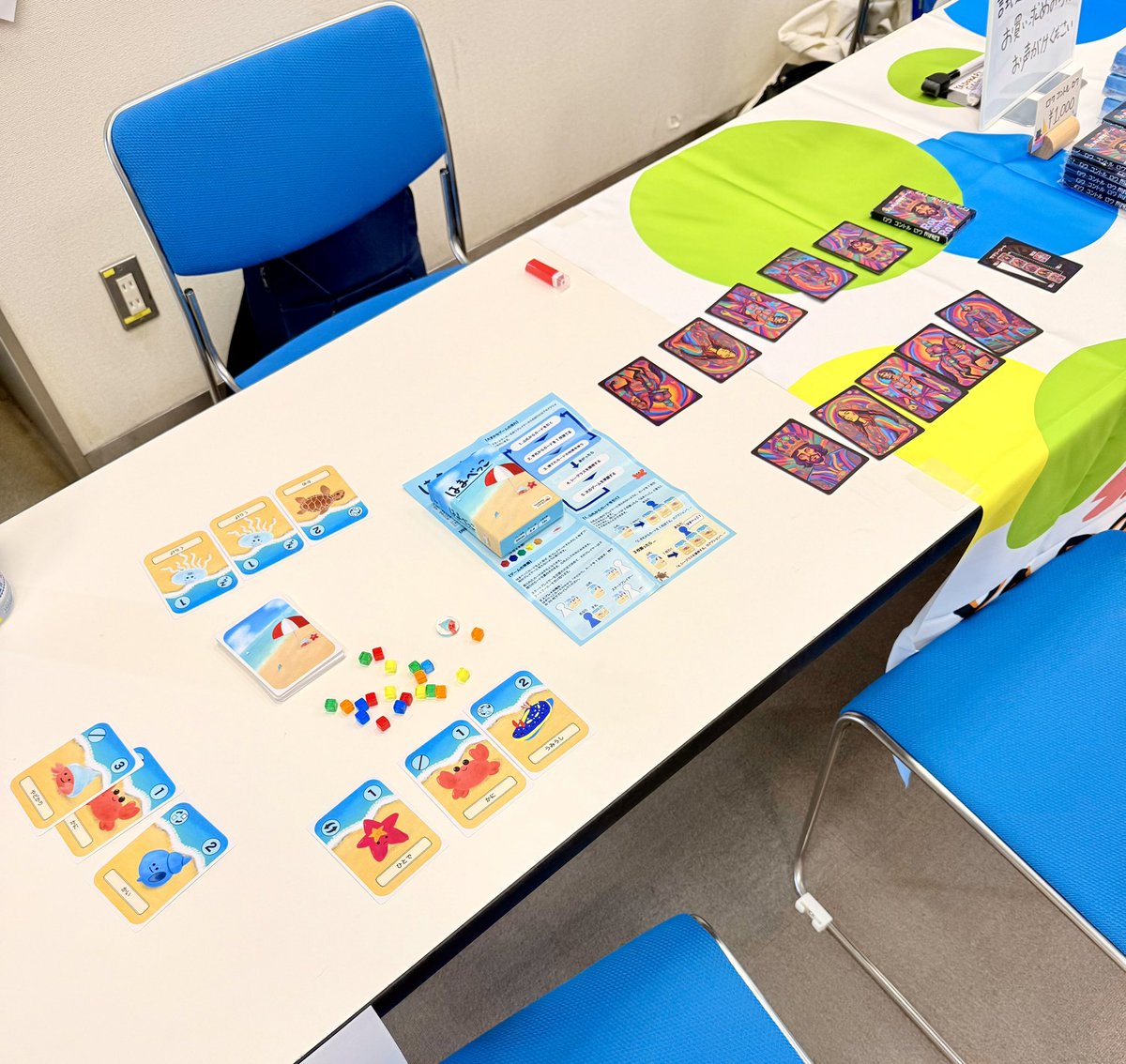 やどかりゲームズ tweet media