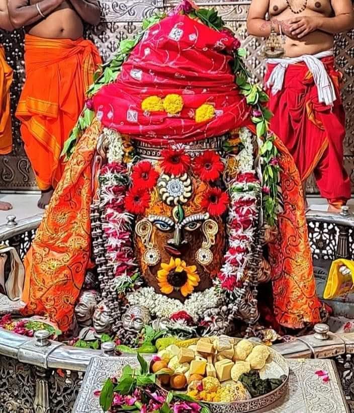 ॐ नमः शिवाय🙏
शुभोदयँ...शुभदिनँ
💥सुप्रभातम💥