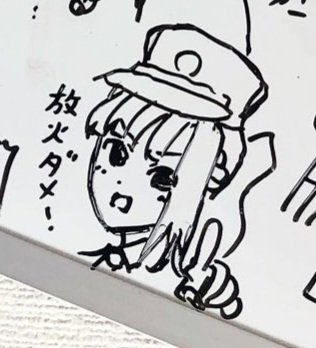 daily15point5's tweet image. 
