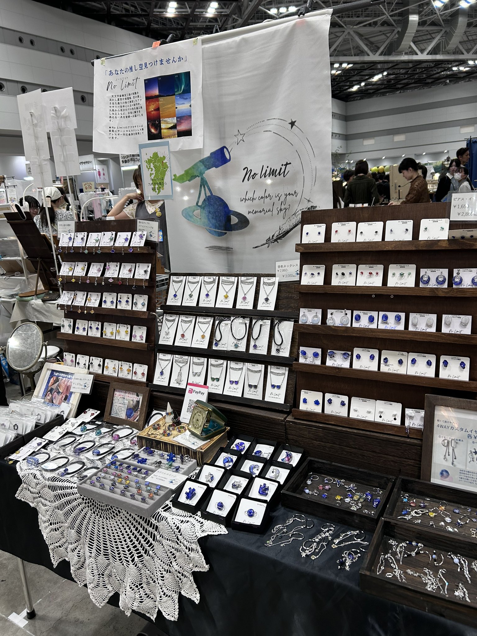 MARI💙💛 (@marikoknitting) / X