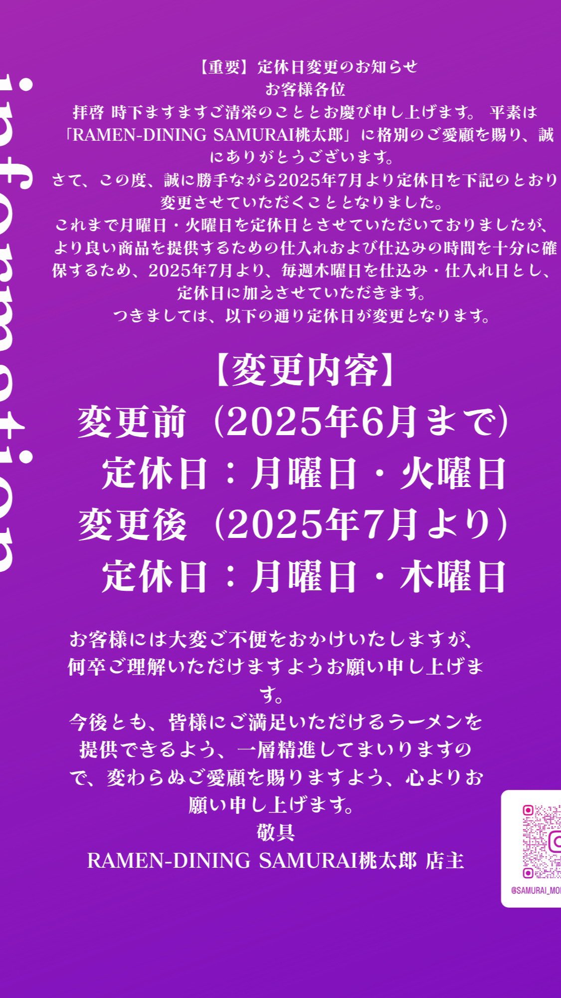 太郎になります☆他の方は購入をお控え下さいませ☆ 在庫処分セール 言い換え Amazon.co.jp: 桃太郎電鉄ワールド