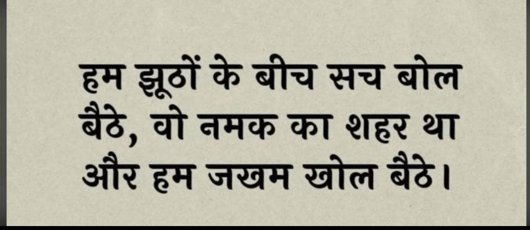 Pharma News (@sikaritcell) on Twitter photo 