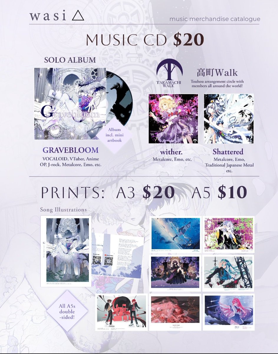 My catalogue for <a href="/smashcon/">SMASH! Sydney Manga and Anime Show</a>!

🧭 Table 4.O.23 (Level 4)
🗓️ July 11 - July 13

💿 Representing myself as well as Touhou circle <a href="/TakamachiWalk/">高町Walk</a>

Please come say hi to me! 👋

#smashcon #smashcon2025