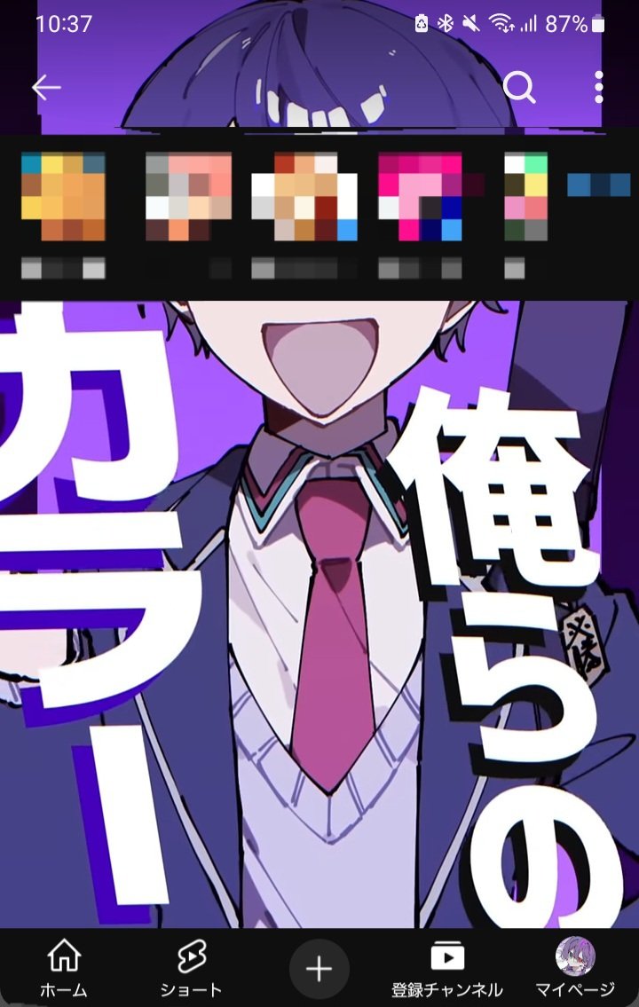 ☔️海月 ワノヲ👾 (@Umituki_Wanowo) / X