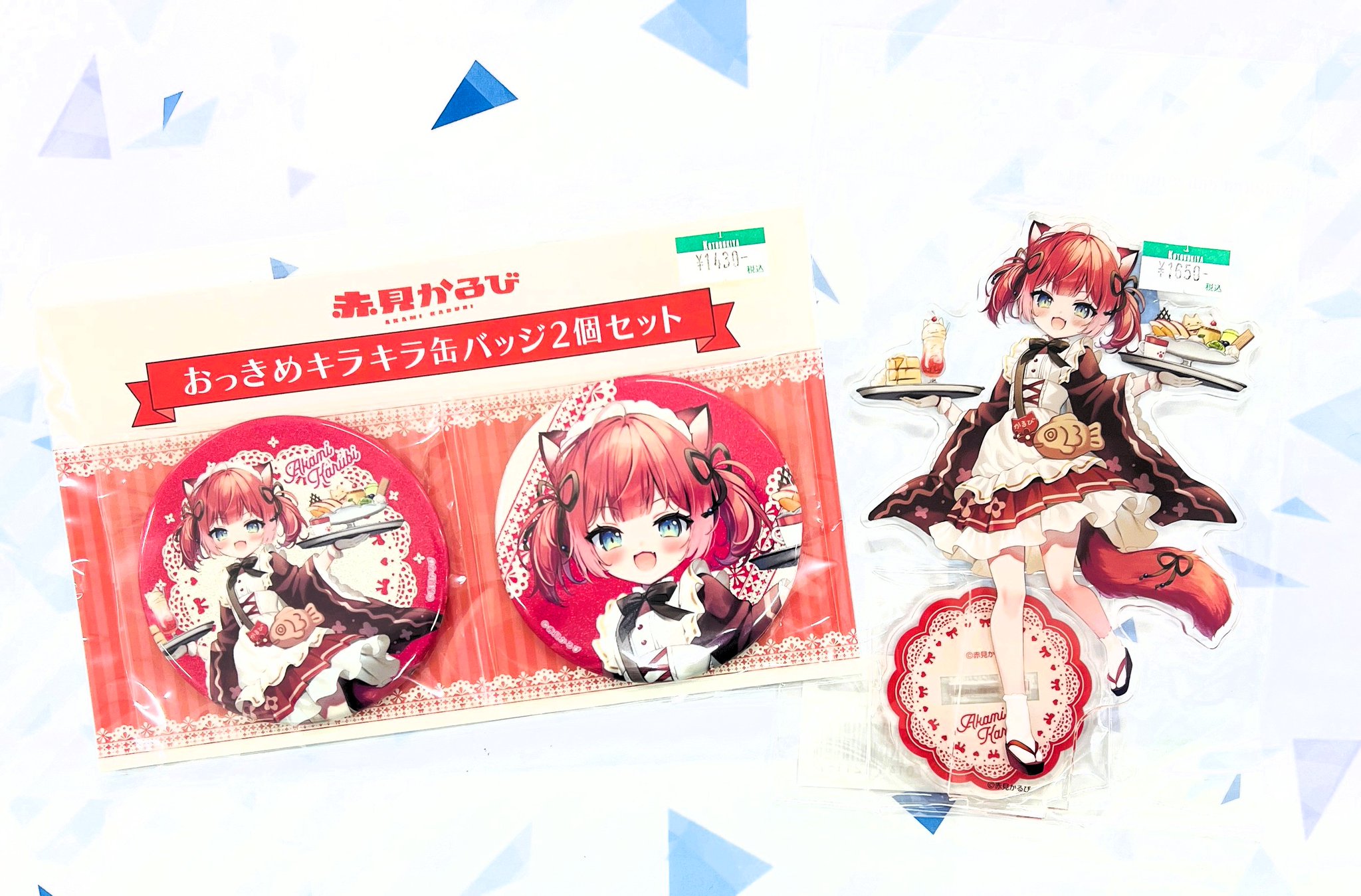キラキラ姫欄 ブースターパック 渾沌竜姫編 約束 ユナイトアーク ｜ Z/X