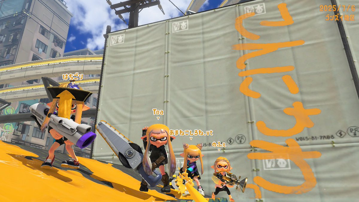 no_fa0126's tweet image. マルチブキ杯(3/12)
初顔合わせでこの結果、、、

もっとちゃーんとルール及び合わせをしてたら、もっと行けたのでは？？？？(ゴメンネヨワクッテ)

次は準備期間作って頑張るぞー(ง🔥ﾛ🔥)ง{ｳｫｰｰ
主催の方々、対戦してくださった方々ありがとうございました！
w/Toa、甘猫しろね、はちごり