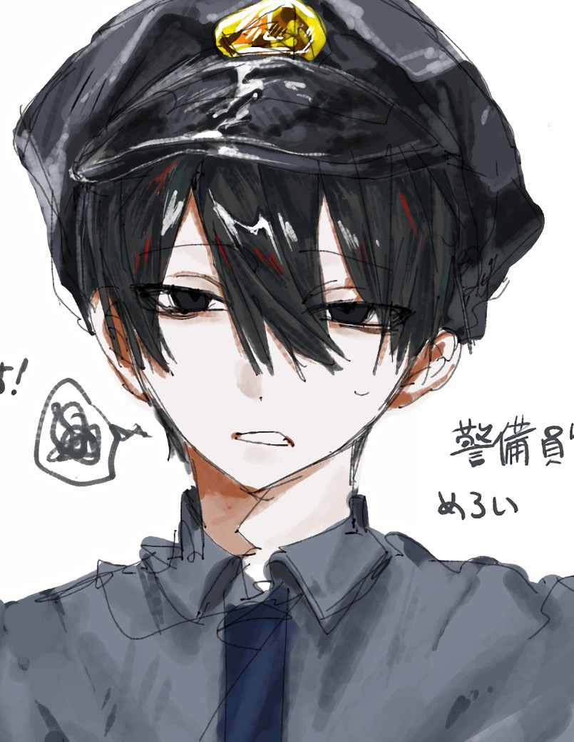 りるぅ🕊 (@RIRUUUU329) / Posts / X