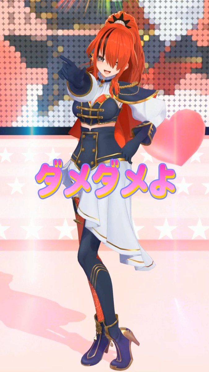 ❤️‍🔥踊ってみたショート投稿❤️‍🔥

令和７年７月７日なのでフィーバーしてみた★

【踊ってみた】ルカルカ★ナイトフィーバー【#shorts ｜レイン・パターソン】 youtube.com/shorts/UT1Hmnd… <a href="/YouTube/">YouTube</a>より