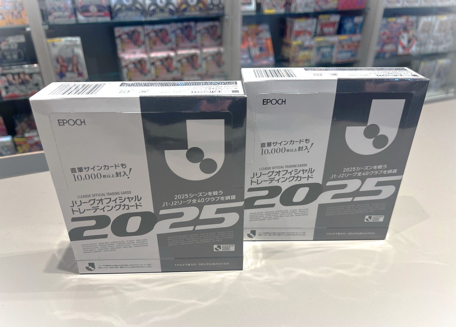 中村草太 EPOCH 2025 Jリーグ ルーキー直筆サインカード 中村草太 EPOCH 2025 Jリーグ ルーキー直筆サインカード - メルカリ