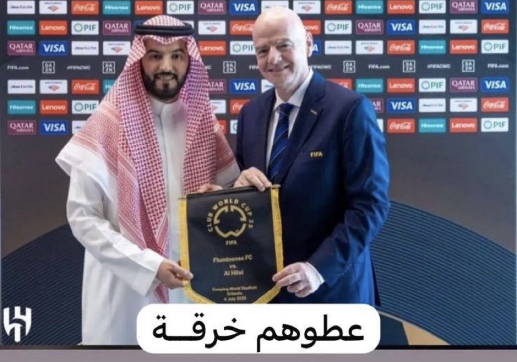 #ريال_مدريد_دورتموند
#ابو_خرقه 

راح النيه يجيب كأس العالم…
رجع ومعه خرقه.😂
