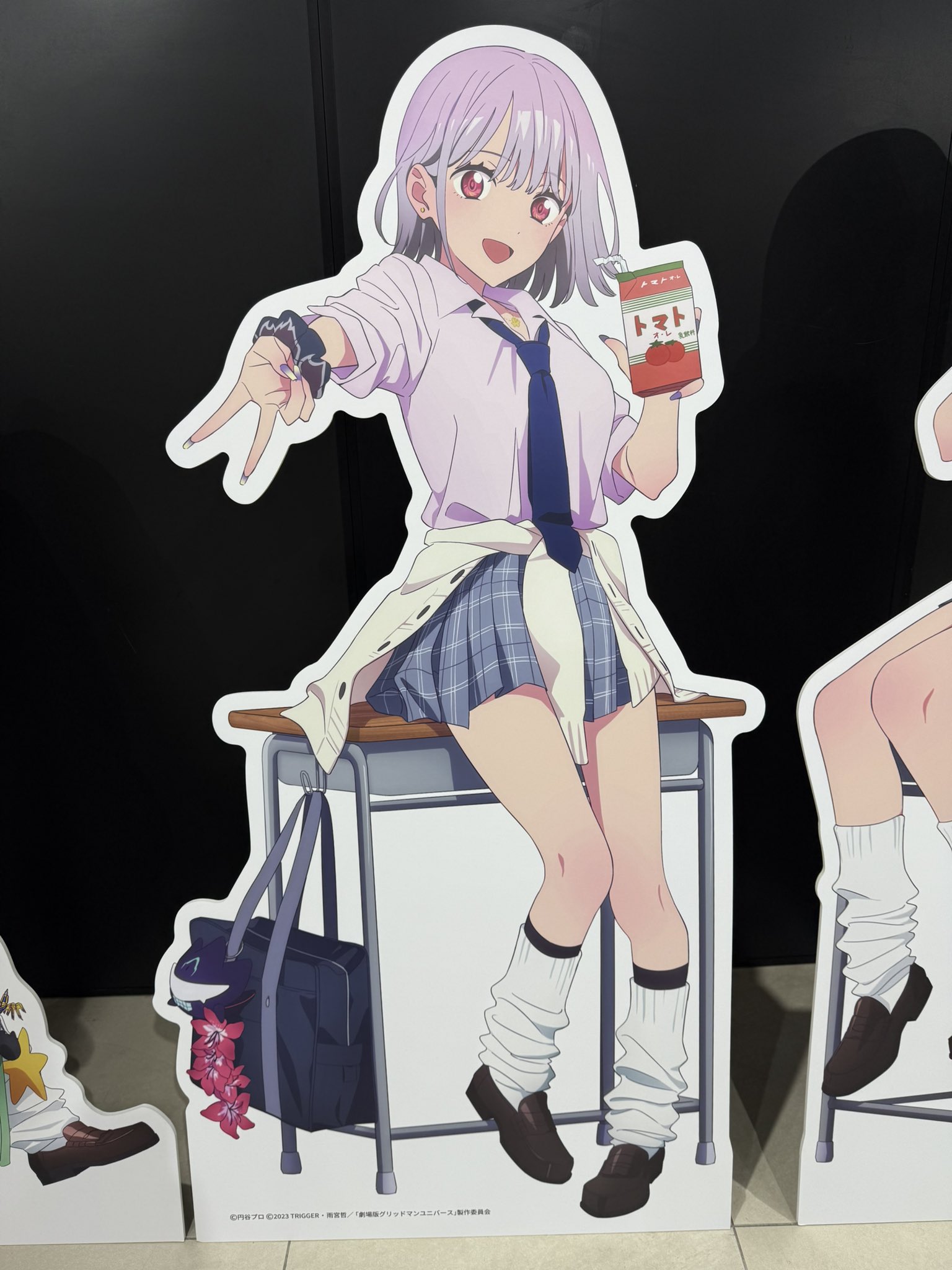 ぽんず様 ウィッグオーダー 専用ページ
