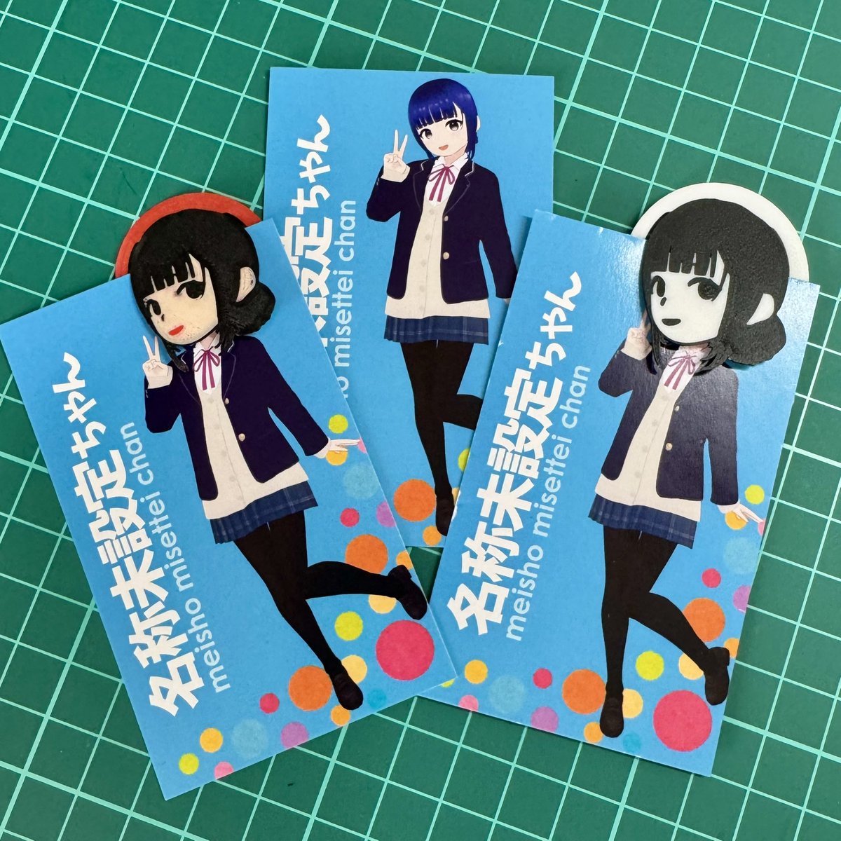 名称未設定ちゃん on X: 