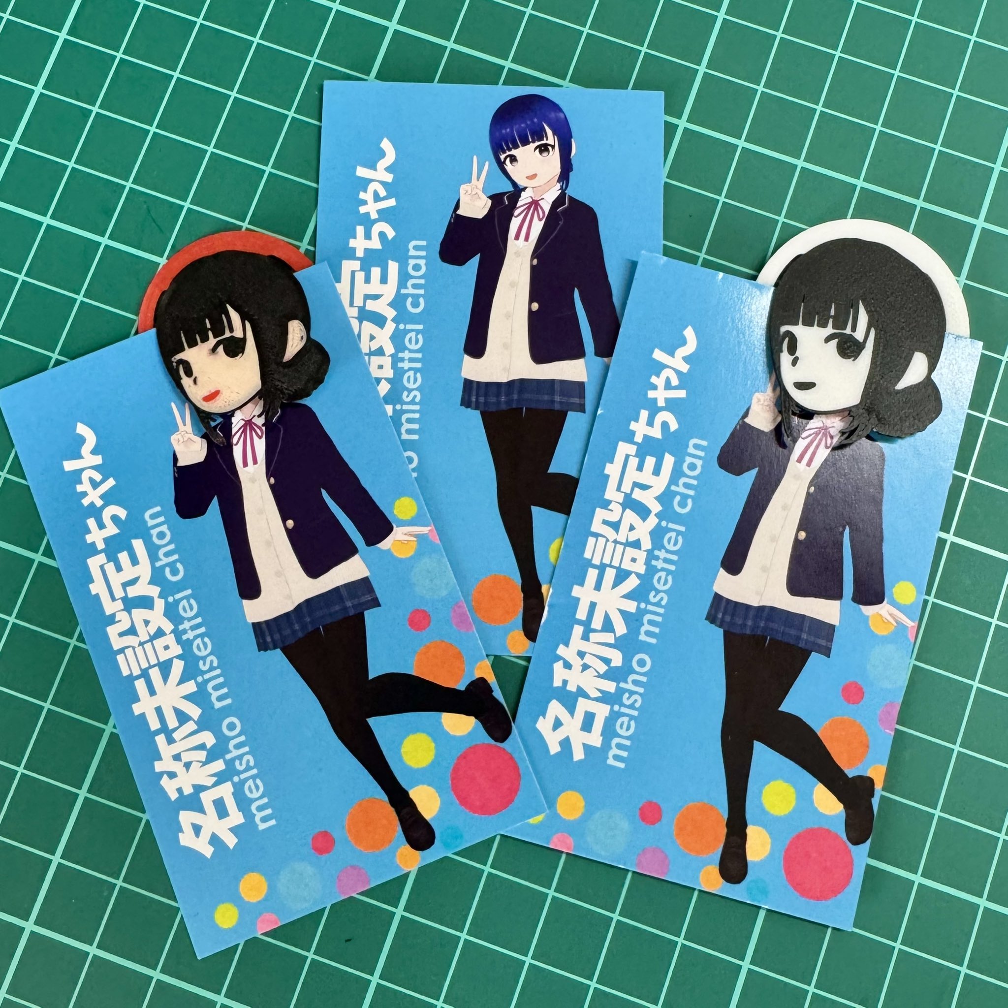 みっちゃん様＊４点分おまとめ ミャス.T☔🐬🎣 on X: 