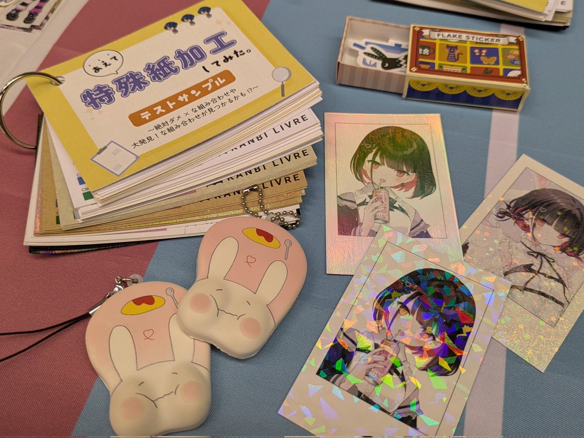 おはようございます☀️
本日はマリンメッセ福岡にて開催の「COMIC CITY 福岡 62」A館に
KANBI LIVREブース出展しております!!
カンビのRGBプリントとCMYK印刷を比較いただける印刷見本帳を無料配布中🌟