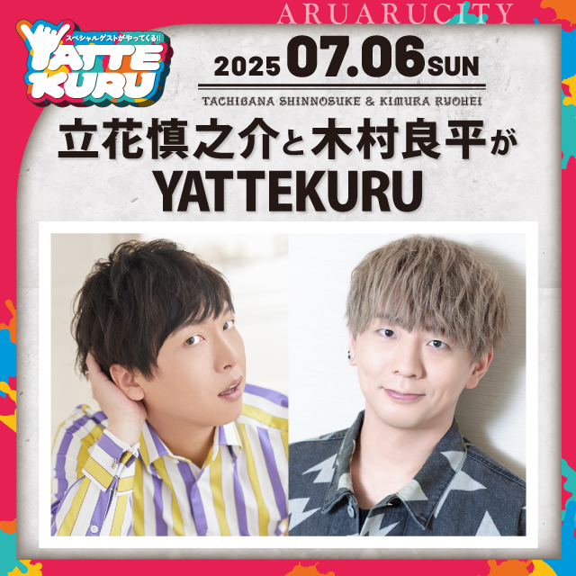 木村良平 バラ売り 木村良平 バラ売り