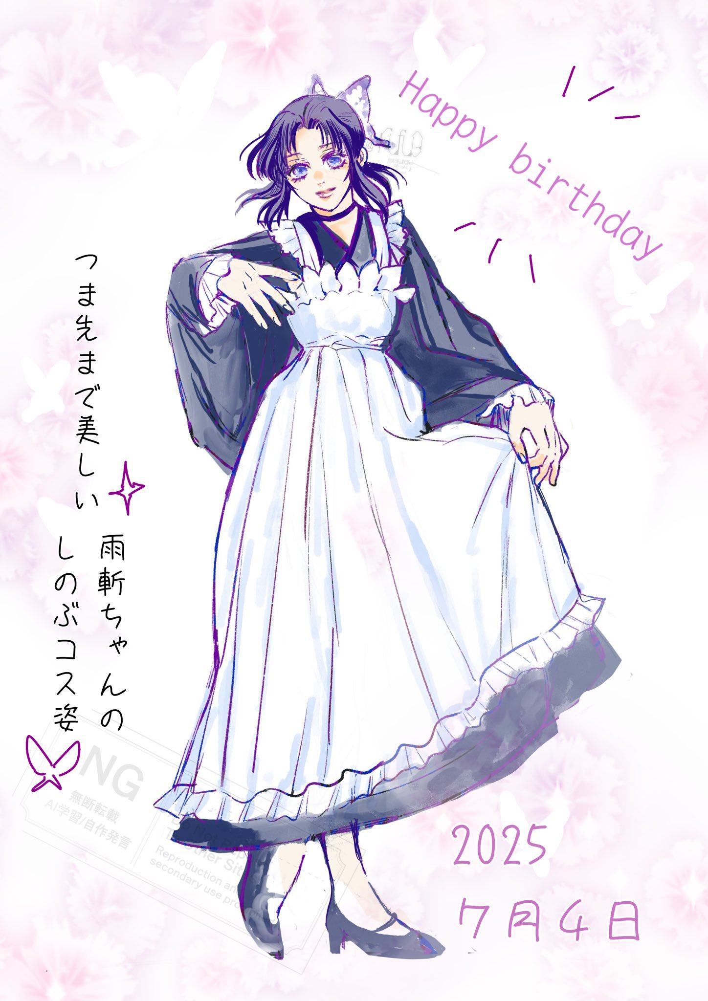 自作の絵 イラスト ふっちゃん 雨斬 製作部 (pq*´꒳`*)♥︎ on X: 