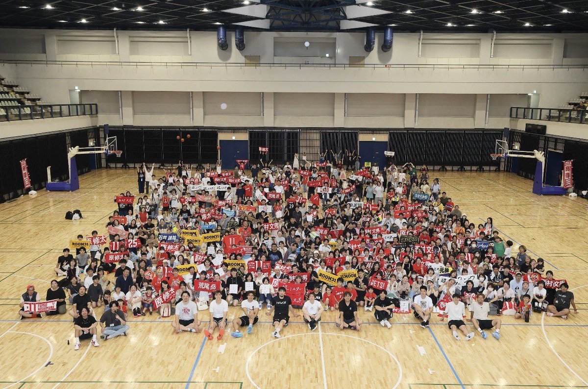 千葉ジェッツ 荒尾岳 いろいろセット 荒尾岳 | 千葉ジェッツ