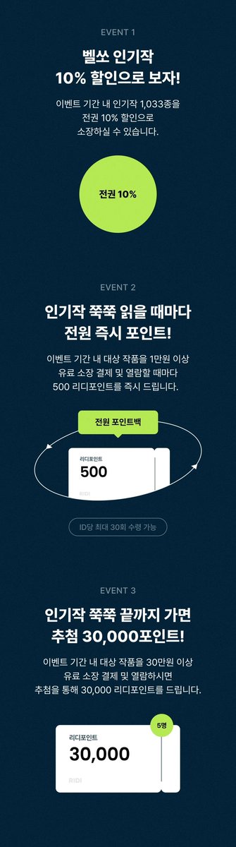 숲숨솜 tweet media