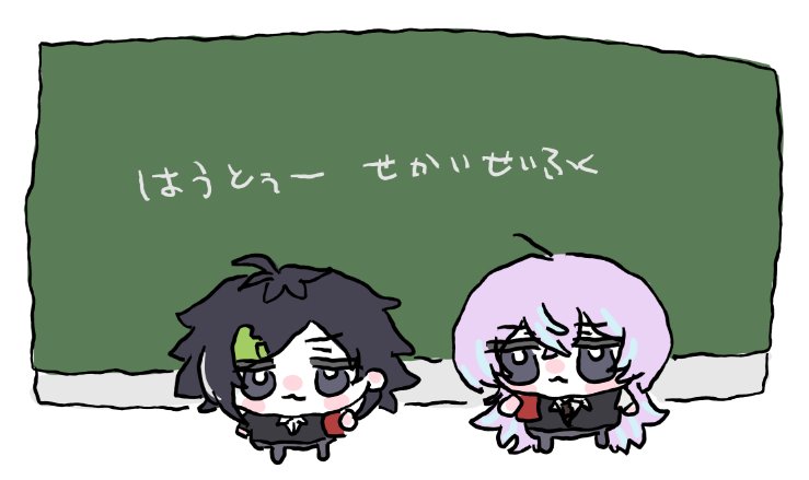 ねんね tweet media