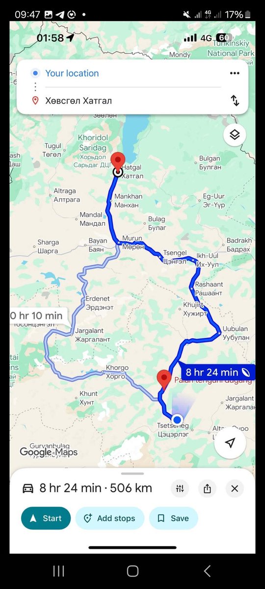 Энэ Google map бид нарыг хэддүгээр зуунд амьдруулаад байнаа? 
Баахан будилсан аялагч нар л явах юм!🤔