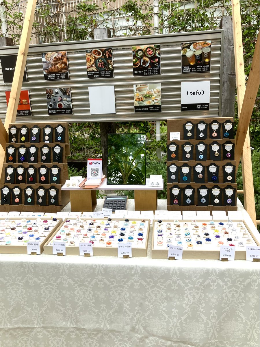 konoco_nuitnui's tweet photo. CraftBASEmarketはじまりました✨
#自由が丘トレインチ
#CraftBASEmarket https://t.co/XdidwvX8i6