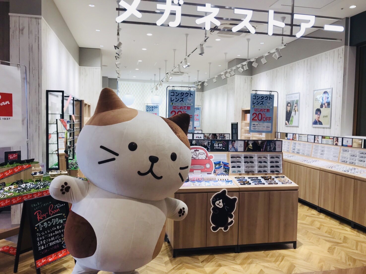 Fuku Fuku Nyanko(ふくふくにゃんこ) on X: 