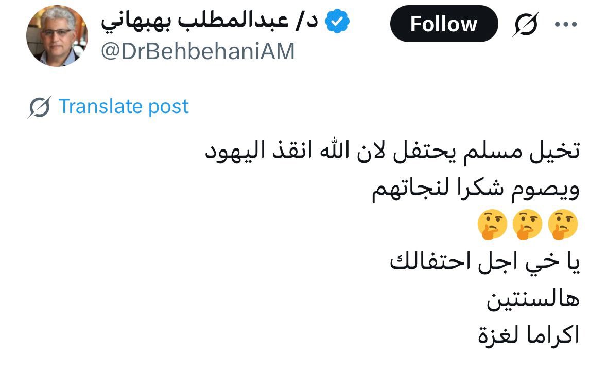 منا لوزارة الداخلية 

مالحل مع هذا وأمثاله !؟

<a href="/Moi_kuw/">وزارة الداخلية</a>